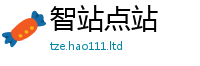 2025新澳天天正版免费观看当7777788888精准新奥马会传